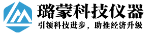 上海璐蒙科学仪器有限公司