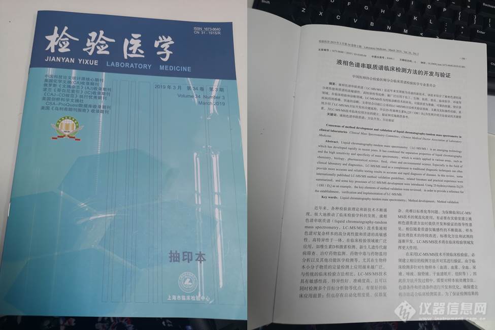 02共识.jpg