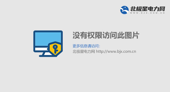 紫外分光光度计_紫外可见光度计的使用_紫外风光光度计价格